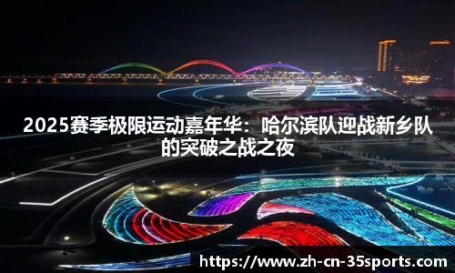 35体育官方网站