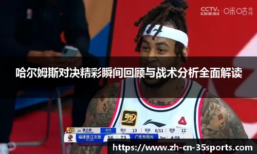 35体育官方网站